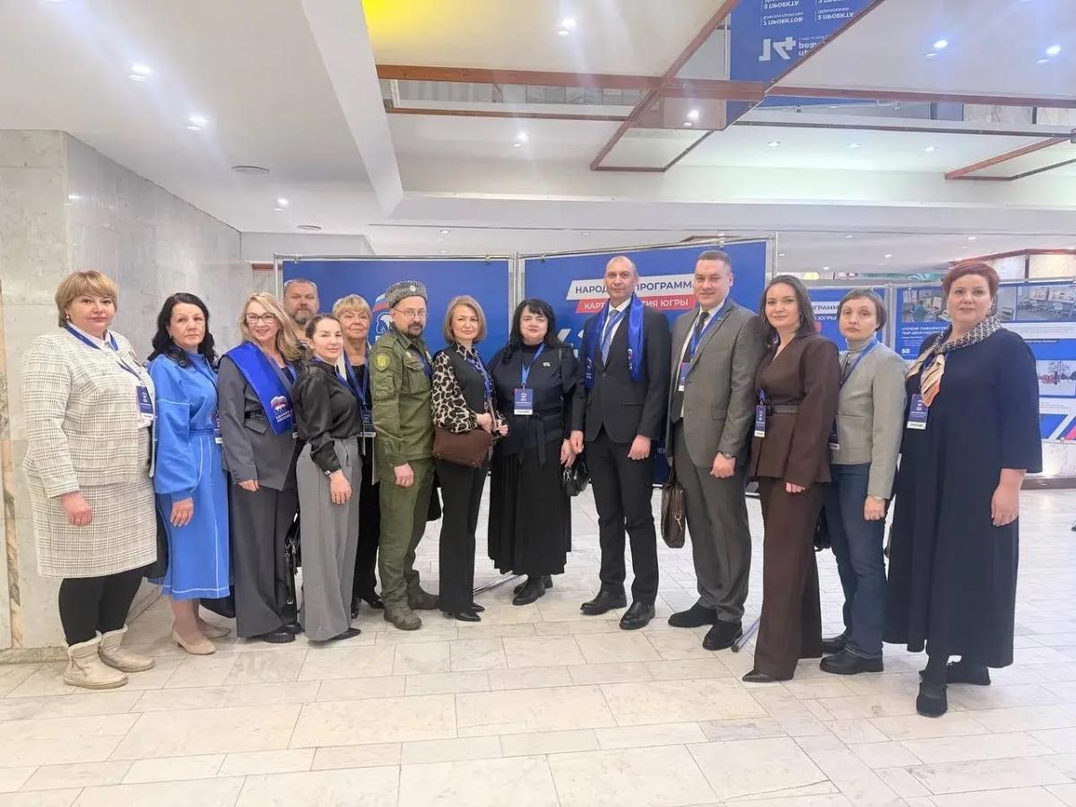 Участие в форуме «ЕСТЬ РЕЗУЛЬТАТ»