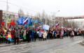 Партийцы и депутаты единороссы приняли участие в праздничном шествии, посвященном 1 мая