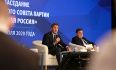 Андрей Турчак: Перед «Единой Россией» стоит задача по наполнению конкретным содержанием каждого положения Конституции