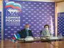 «Единая Россия» выдвинула кандидатов на губернаторские выборы