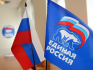 В Госдуме в первом чтении приняты поправки «Единой России»,  восстанавливающие «дачную амнистию» до 2022 года