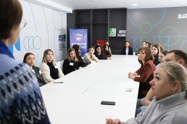 Женщины в ИТ: мегионский опыт