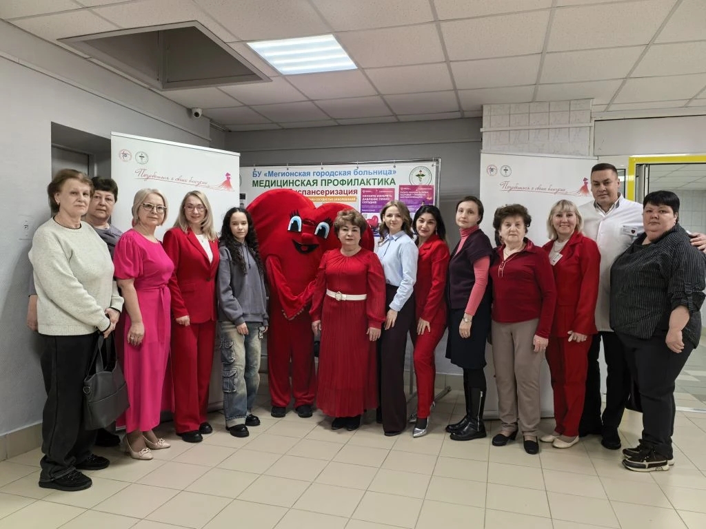 «Красное платье. Сердце Женщины»