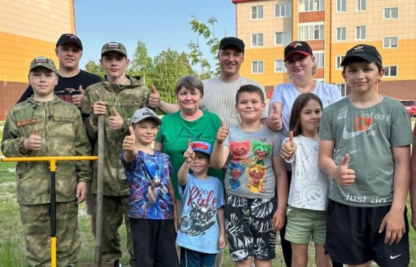 1.«Сердце отдаю людям»