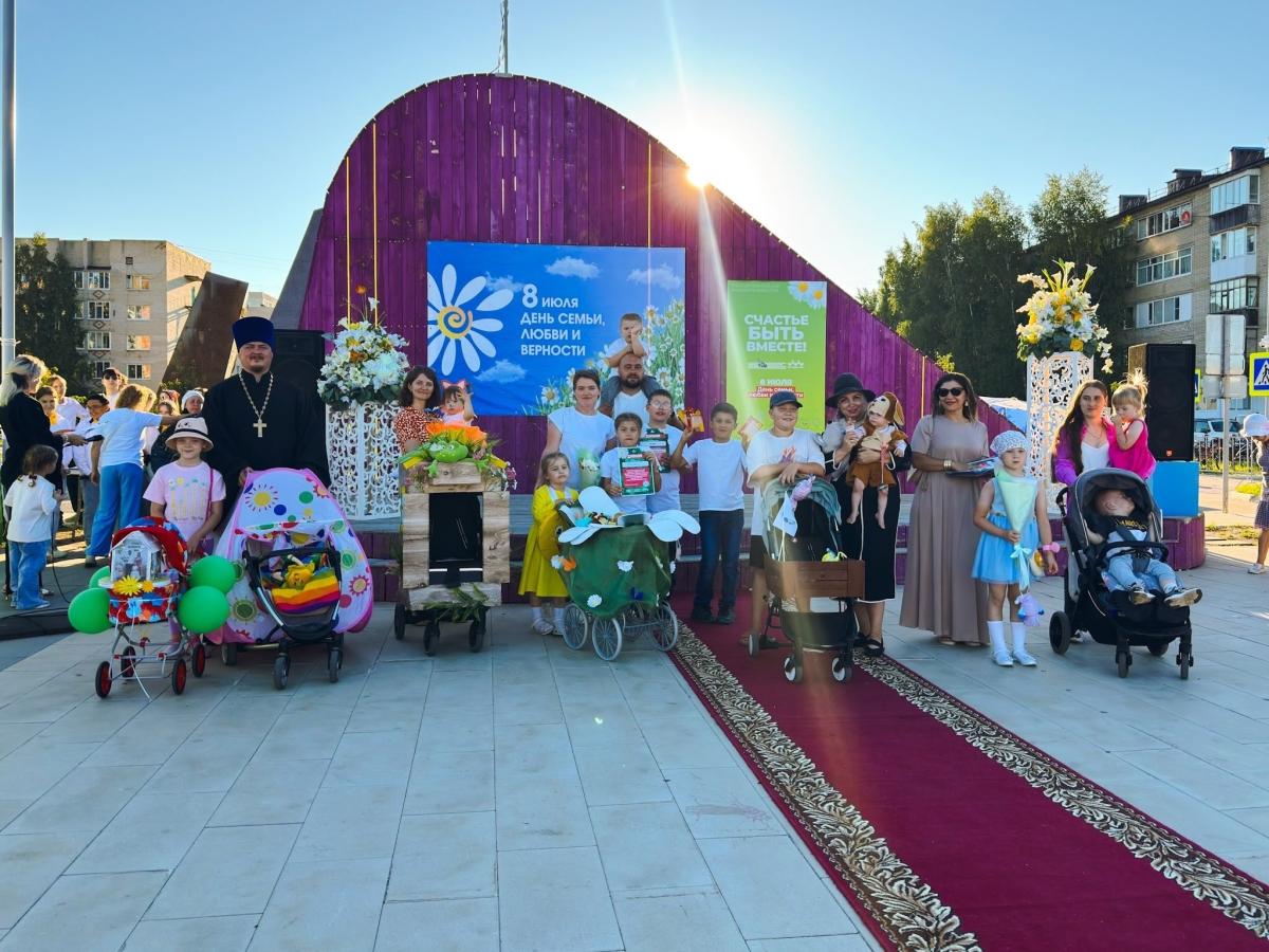В Мегионе отметили День семьи, любви и верности!