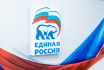 Аршинова направила в Правительство РФ пакет предложений для включения в программу «Земский учитель»