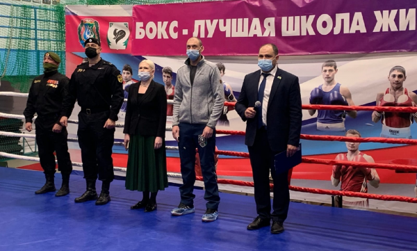 Состоялись соревнования по боксу, посвященные памяти кавалера Ордена Мужества Андрея Зиновьева