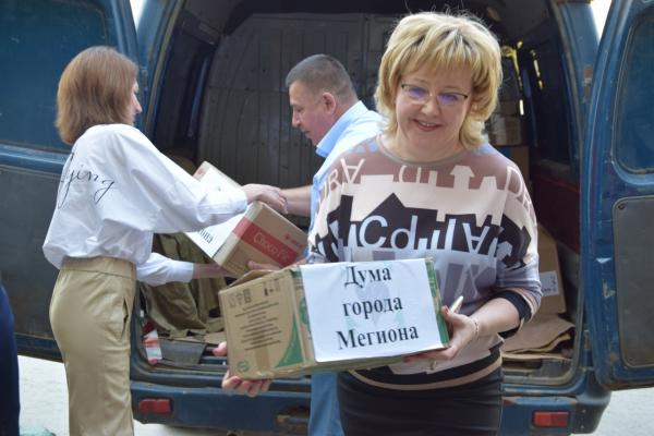 Помощь депутатов Думы Мегиона жителям Донбасса