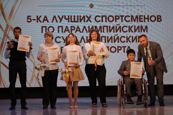 «Спортивная элита 2025» в городе Мегионе